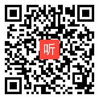 《4.2线段、射线、直线（1）》优质课课堂展示视频-湘教版初中数学七上