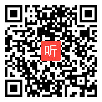 《28.4 垂径定理》课堂教学实录&冀教版初中数学九年级上册