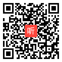 《25.6 相似三角形的应用》课堂教学视频实录&冀教版初中数学九年级上册