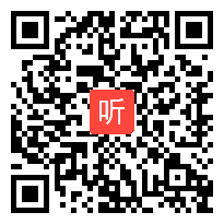 《24.3 一元二次方程根与系数的关系》优质课课堂展示视频&冀教版初中数学九年级上册