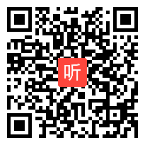 《列一元一次方程解应用题――打折问题》课堂教学实录&北京版初中数学七年级上册