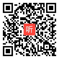 《列一元一次方程解应用题――和、差、倍、分问题》课堂教学实录&北京版初中数学七年级上册