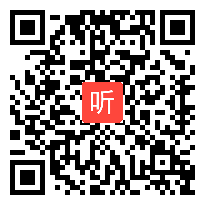 《3.5 直线、射线、线段》课堂教学视频实录&北京版初中数学七年级上册