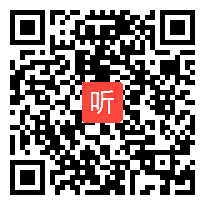 《3.5 直线、射线、线段》优质课评比视频&北京版初中数学七年级上册