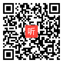 《3.5 直线、射线、线段》课堂教学视频实录&北京版初中数学七年级上册