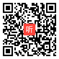 《1.9 有理数的乘方》课堂教学实录&北京版初中数学七年级上册