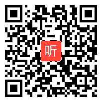 《2.11 有理数的乘方》课堂教学实录&华东师大版初中数学七年级上册