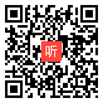 《2.10 有理数的除法》课堂教学视频&华东师大版初中数学七年级上册