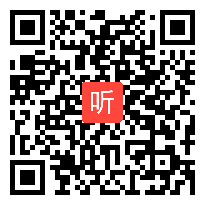 《1.3 数学伴我们成长》课堂教学视频实录&华东师大版初中数学七年级上册