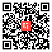 《二次函数y=ax2+bx+c-a≠0的图象》优质课课堂展示视频&北京版初中数学九年级上册