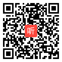 《利用勾股定理解决实际问题》优质课课堂展示视频&冀教版初中数学八年级上册