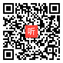 《不等式的解与解集、解集在数轴上表示，一元一次不等式的概念和解法》课堂教学视频实录&冀教版初中数学七年级下册