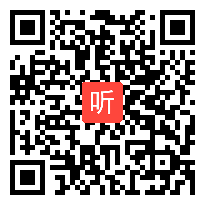 《3.1用字母表示数》课堂教学视频&冀教版初中数学七年级上册