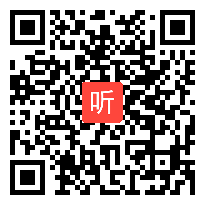 《3.1用字母表示数》教学视频实录&冀教版初中数学七年级上册