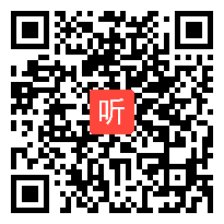 《3.1用字母表示数》优质课评比视频&冀教版初中数学七年级上册