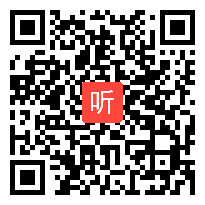 《2.6 角的大小》课堂教学视频&冀教版初中数学七年级上册