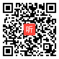 《2.1 从生活中认识几何图形》教学视频实录&冀教版初中数学七年级上册