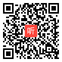 《1.10 有理数的乘方》优质课评比视频&冀教版初中数学七年级上册