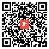 《运用一元一次方程解决一般的实际问题》课堂教学实录&冀教版初中数学七年级上册