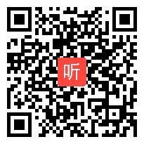 《运用一元一次方程解决一般的实际问题》课堂教学实录&冀教版初中数学七年级上册