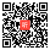 《全等三角形的概念、表示方法及性质》教学视频实录&沪科版初中数学八年级上册