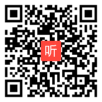 4.新课标背景下的教学评一体化主题讲座，2023年新课标新课堂大单元主题式教学研讨