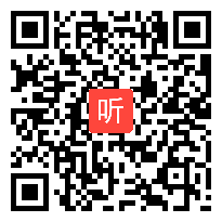 (44:09)《二元一次方程组的解法――代入消元法》课堂教学实录-沪科版初中数学七年级上册