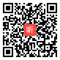 (40:00)《二元一次方程组》课堂教学视频实录-沪科版初中数学七年级上册