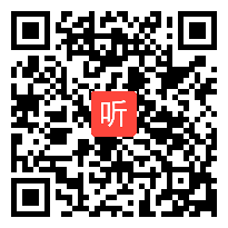 (46:10)《4.2 线段、射线、直线》优质课视频-沪科版初中数学七年级上册