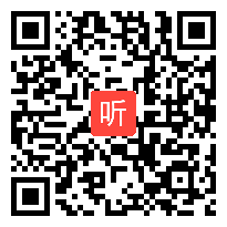 (43:51)《建立一元二次方程解决几何问题》优质课视频-北师大版初中数学九年级上册