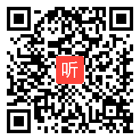 (46:26)《正方形的判定》优质课教学视频-北师大版初中数学九年级上册