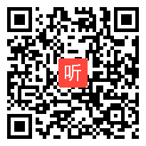 04人教2022课标版八年级上册《14.2.1 平方差公式》教学竞赛决赛视频（2023年第三届湖南省青年教师教学技能决赛）