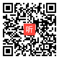 05湘教版八年级数学《2.6.1 菱形的性质》教学竞赛决赛视频（2023年第三届湖南省青年教师教学技能决赛）