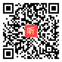 07湘教版八年级数学上册《1.1.1 分式的概念》教学竞赛决赛视频（2023年第三届湖南省青年教师教学技能决赛）