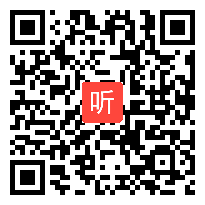 08湘教版八年级数学下册《菱形的性质》教学竞赛决赛视频（2023年第三届湖南省青年教师教学技能决赛）