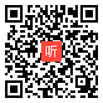 09湘教版七年级数学上册《1.4.1 有理数的加法》教学竞赛决赛视频（2023年第三届湖南省青年教师教学技能决赛）