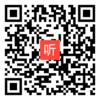 02.初二数学《玩转风筝》导引课教学视频（2022年北京市丰台区项目学习课例）