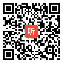 02.初二数学《玩转风筝》探究课教学视频（2022年北京市丰台区项目学习课例）