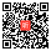 03.初二数学《玩转风筝》展示课教学视频（2022年北京市丰台区项目学习课例）