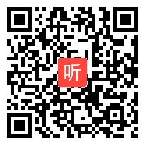 04.初二数学《玩转风筝》专家点评与交流研讨（2022年北京市丰台区项目学习课例）