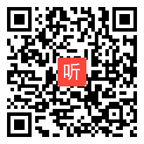 03初中七年级下册数学专题学习大单元主题式教学研讨课例专家点评（2023年课例）