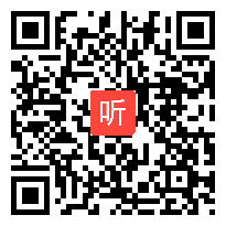 01初中数学6.2.1《同底数幂的乘法》教学视频（2023年在代数教学中发展学生的代数推理和用意识研讨活动）