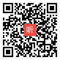 02.初中数学6.2.1《同底数幂的乘法》课后点评视频（2023年在代数教学中发展学生的代数推理和用意识研讨活动）