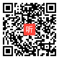 （39:40）《1.1 建立二元一次方程组》课堂教学视频实录-湘教版初中数学七年级下册