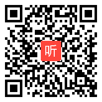 浙教版初中数学七年级上册第三章第一节课数学公开课 《七上3.1平方根》教学视频，初中数学主题活动.mp4