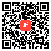 名家专题报告2：深耕语篇研读、突显育人价值——强效教学设计，2023初中数学聚焦新课程 落实新理念教学研讨活动.mp4