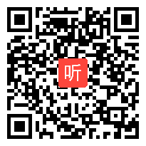 海南省2012年初中数学优质课教学视频 幂的运算——同底数的乘法(华东版八上)