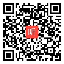 海南省2012年初中数学优质课教学视频 《中位数和众数》(华东版八下)