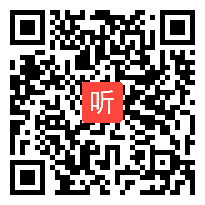 海南省2012年初中数学优质课教学视频 《平方根与立方根——平方根》(华东版八上)