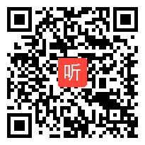 海南省2012年初中数学优质课教学视频 《可能还是确定》(华东版七下)